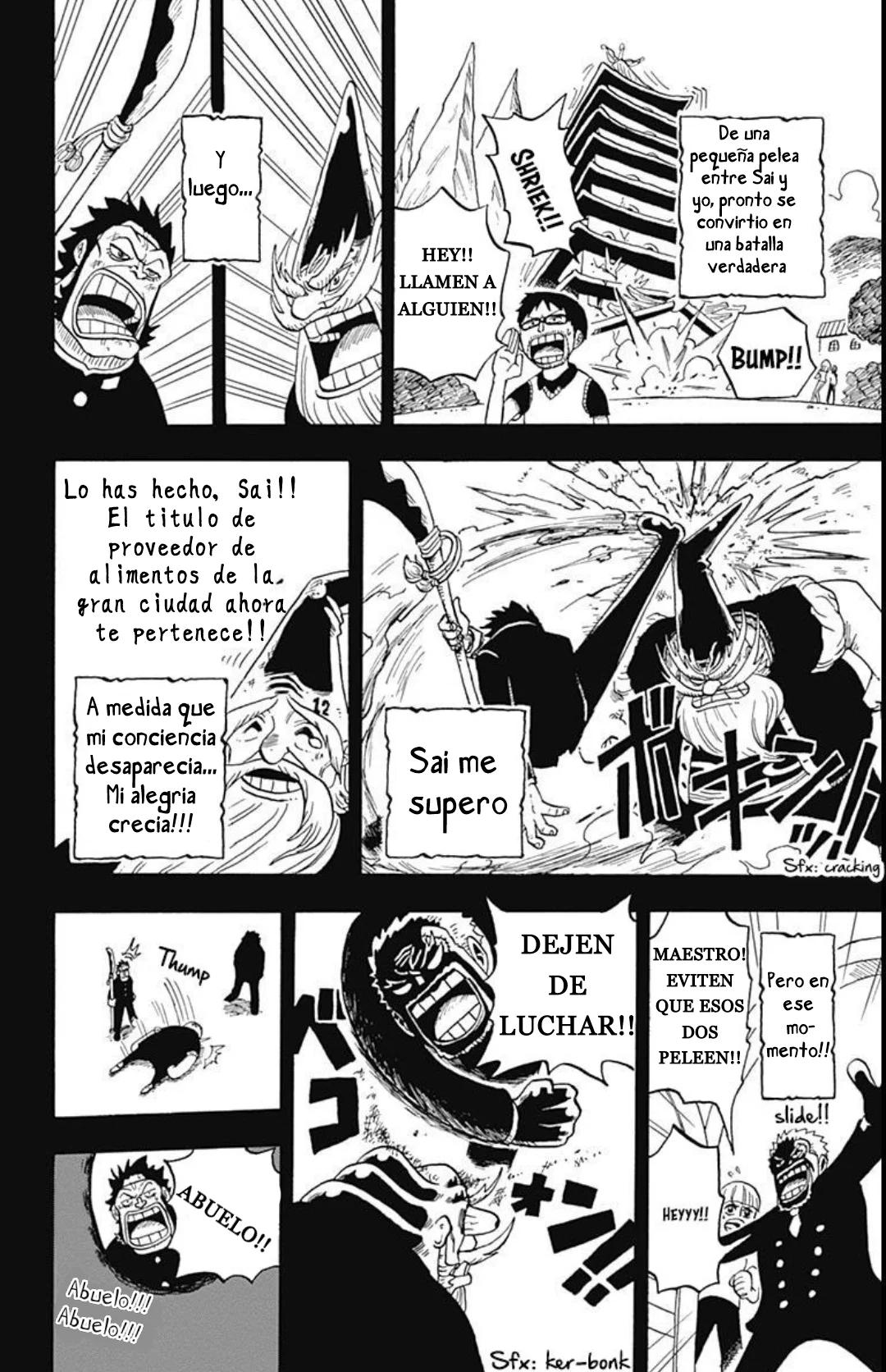 Página 18 del Manga