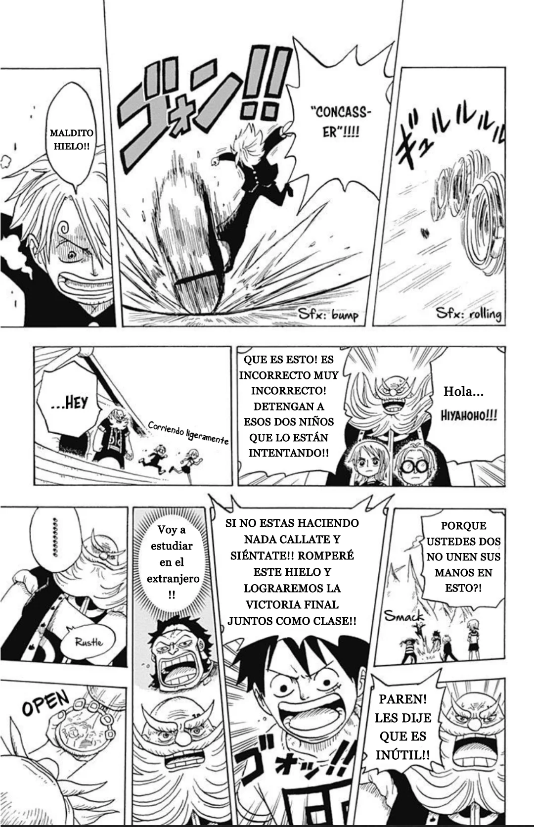 Página 23 del Manga