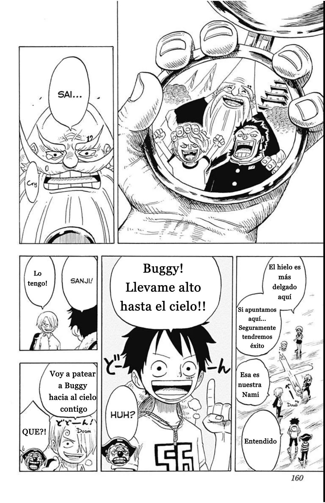 Página 24 del Manga