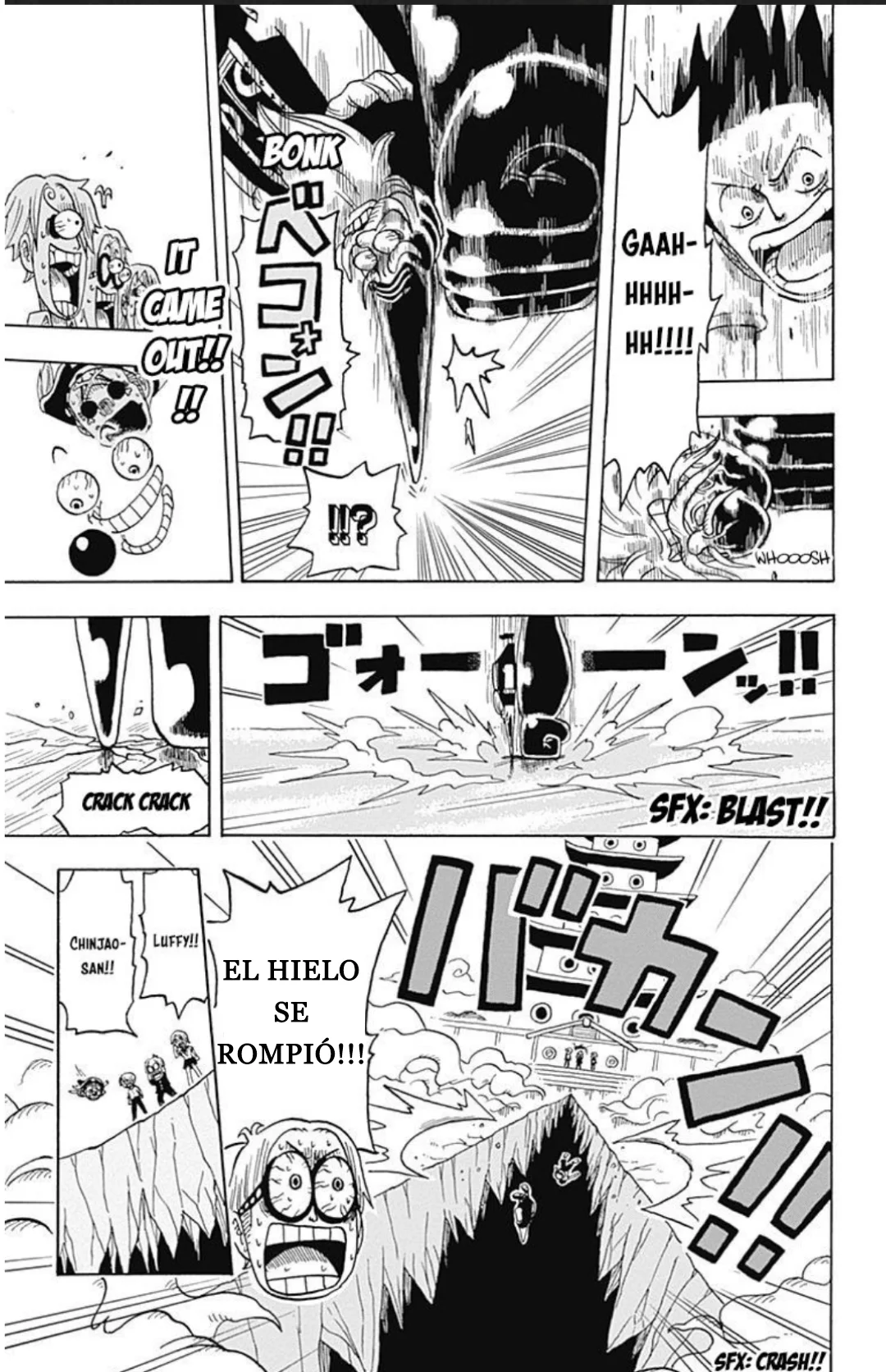 Página 29 del Manga