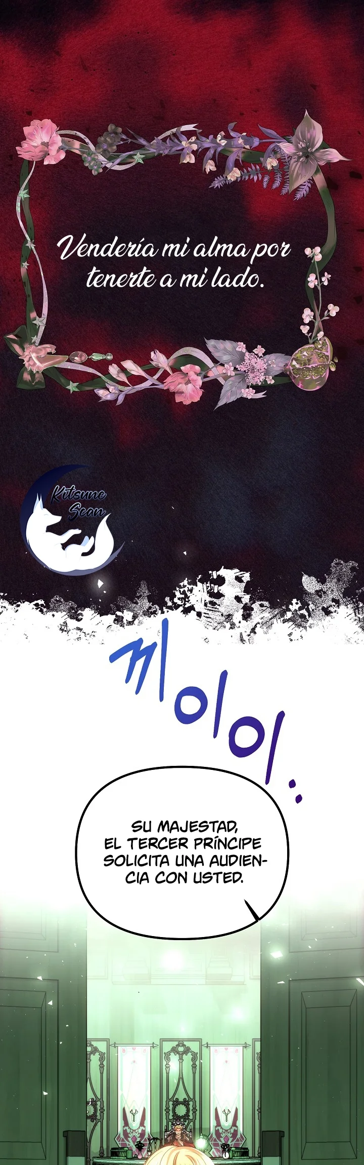 Página 44 del Manga