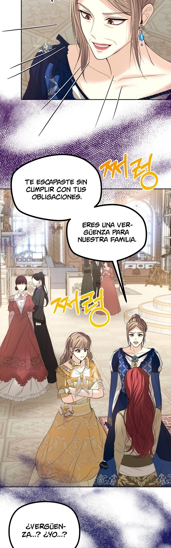 Página 35 del Manga