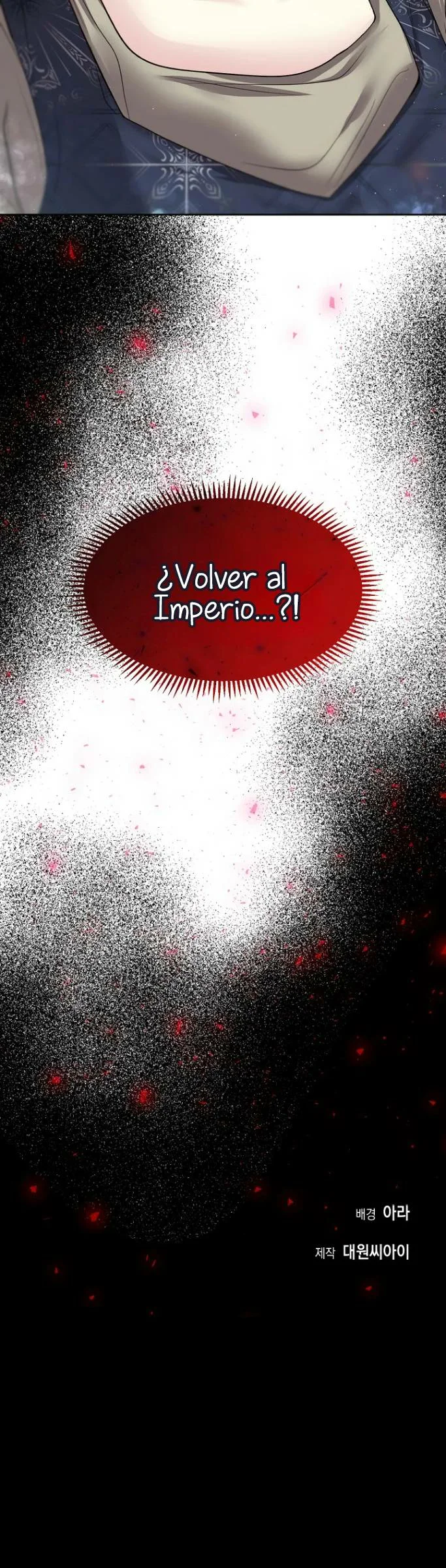 Página 39 del Manga