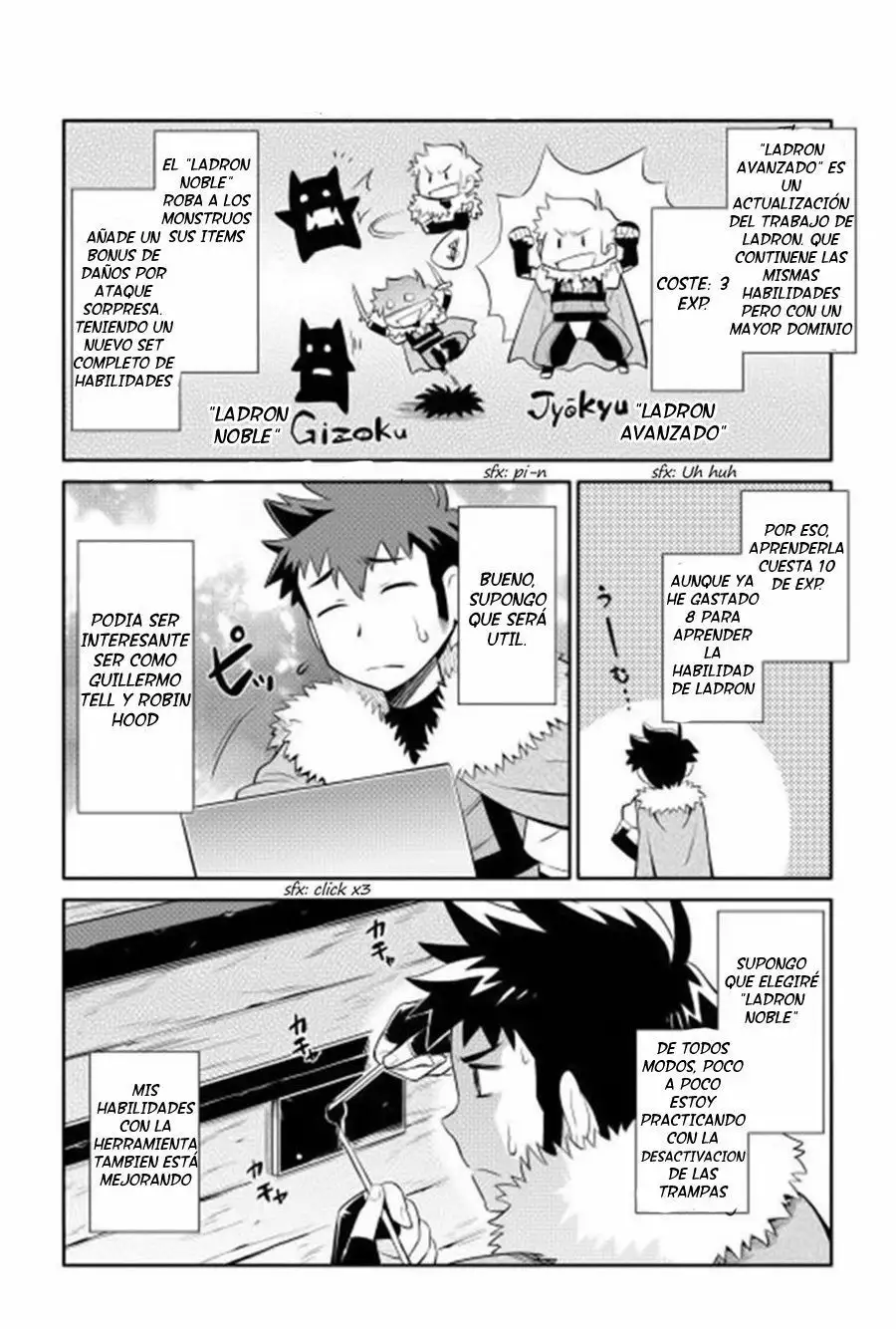 Página 12 del Manga