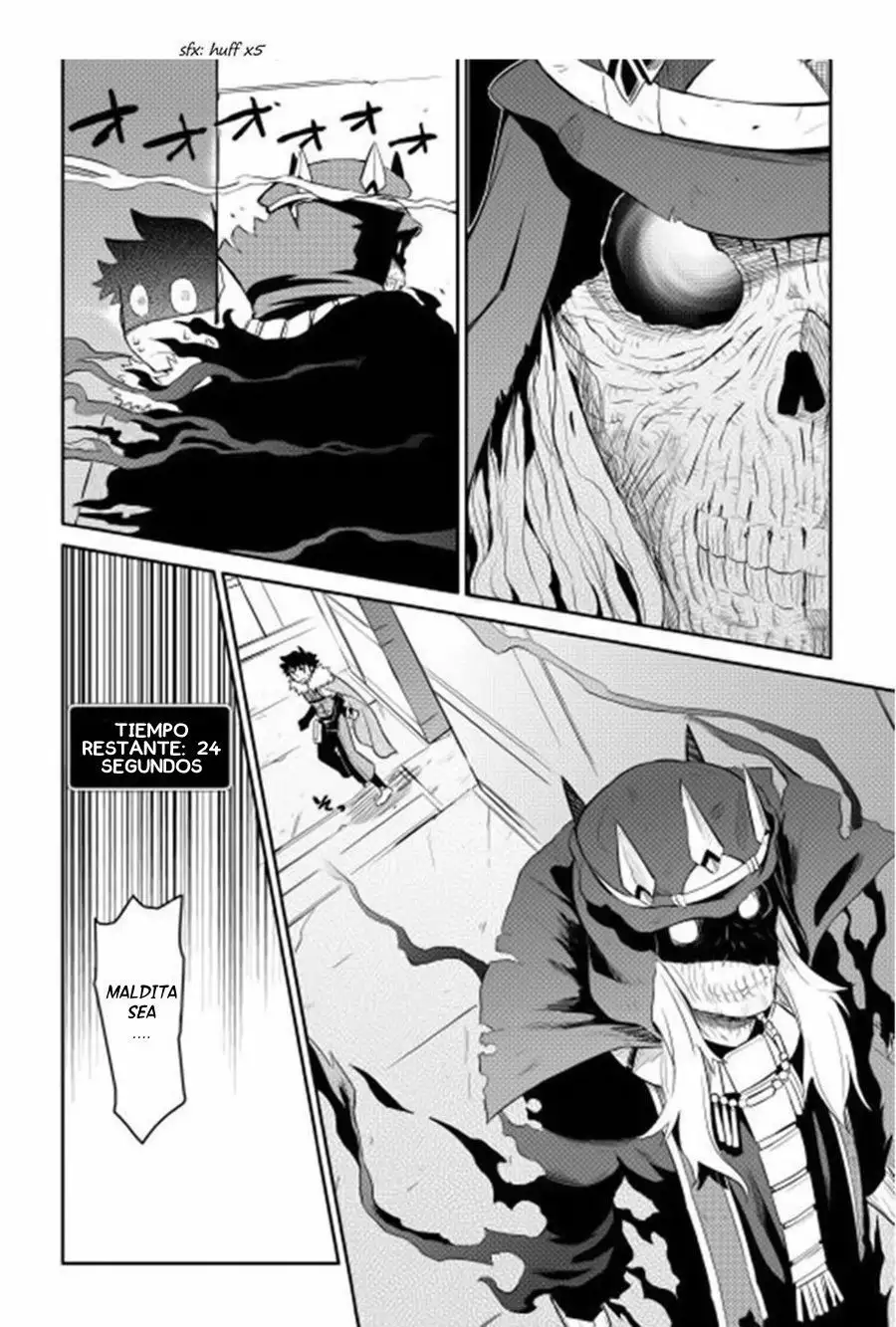 Página 17 del Manga