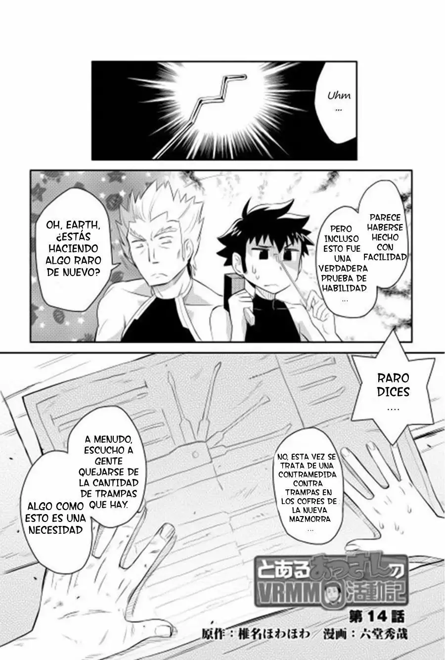 Página 25 del Manga