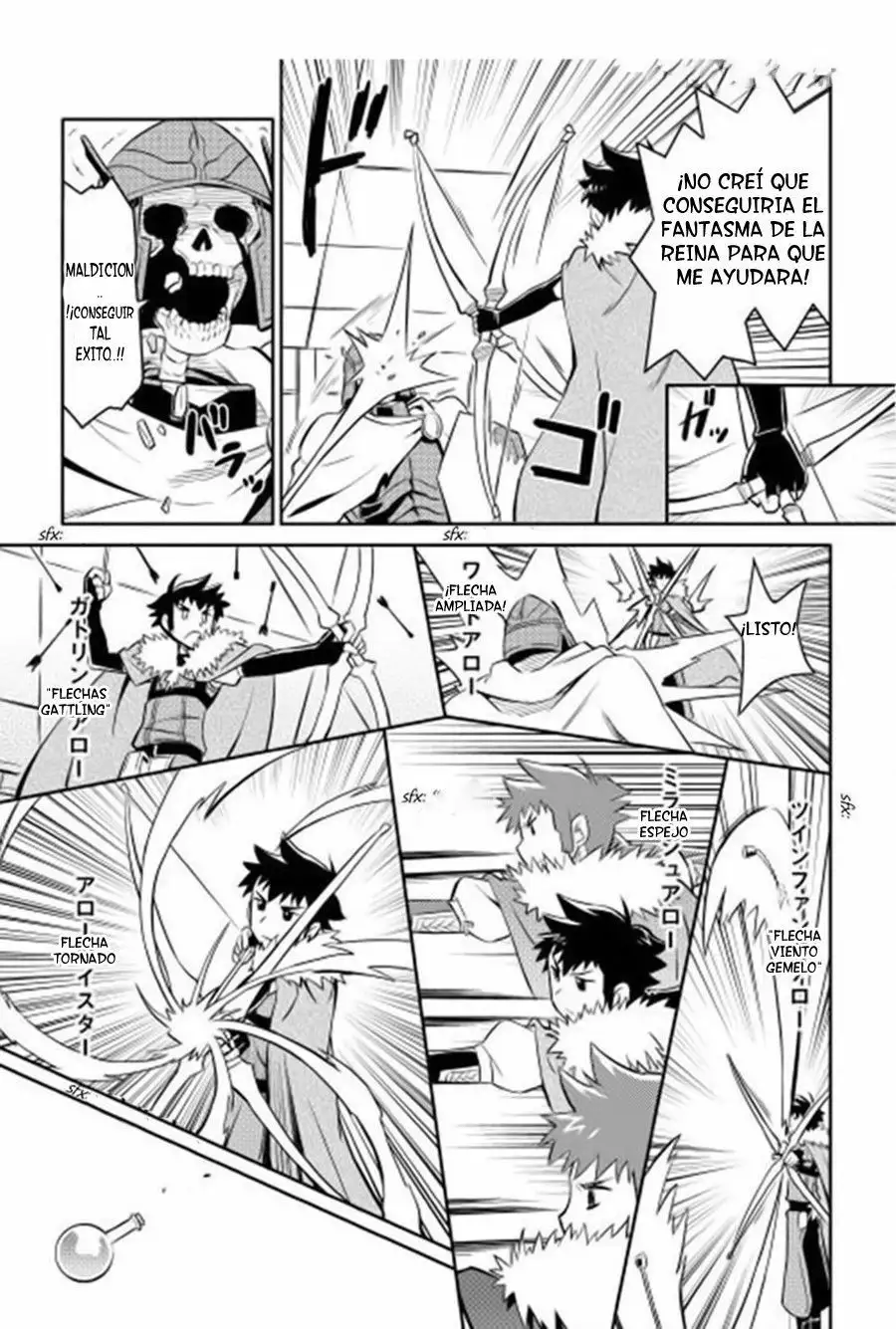 Página 17 del Manga