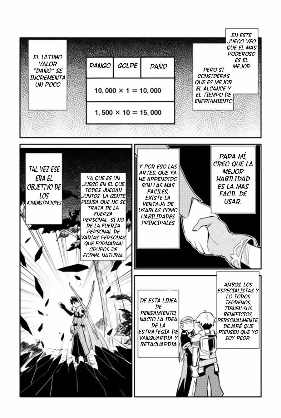 Página 12 del Manga