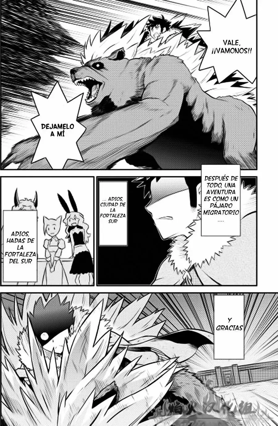 Página 22 del Manga