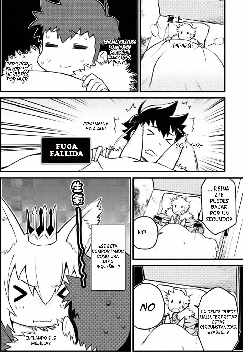 Página 10 del Manga