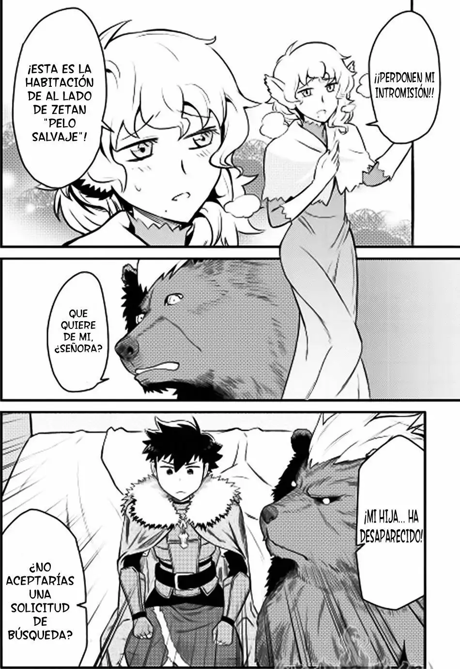 Página 20 del Manga