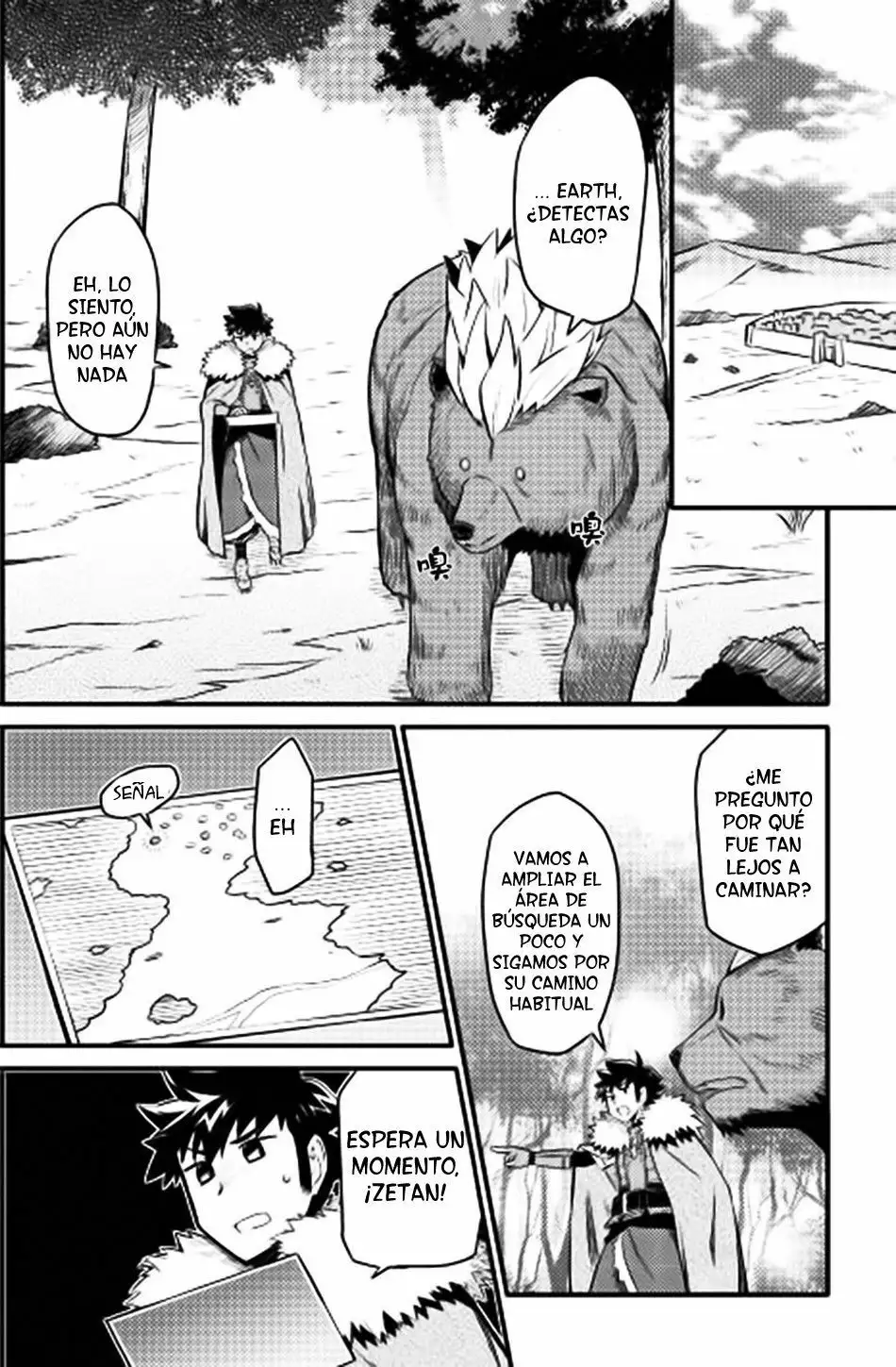 Página 4 del Manga