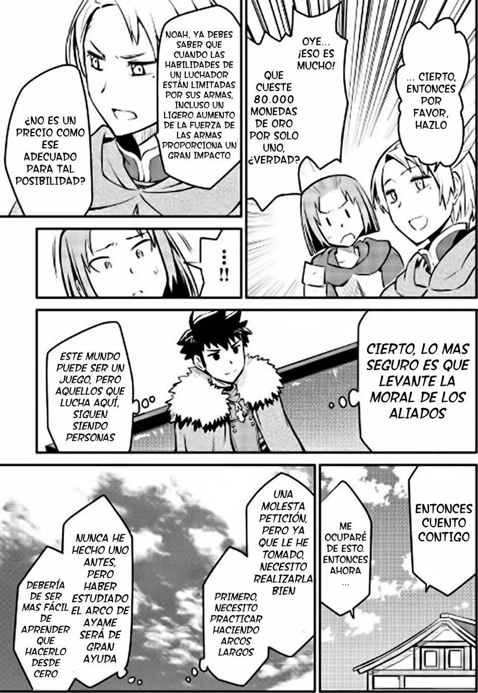 Página 19 del Manga