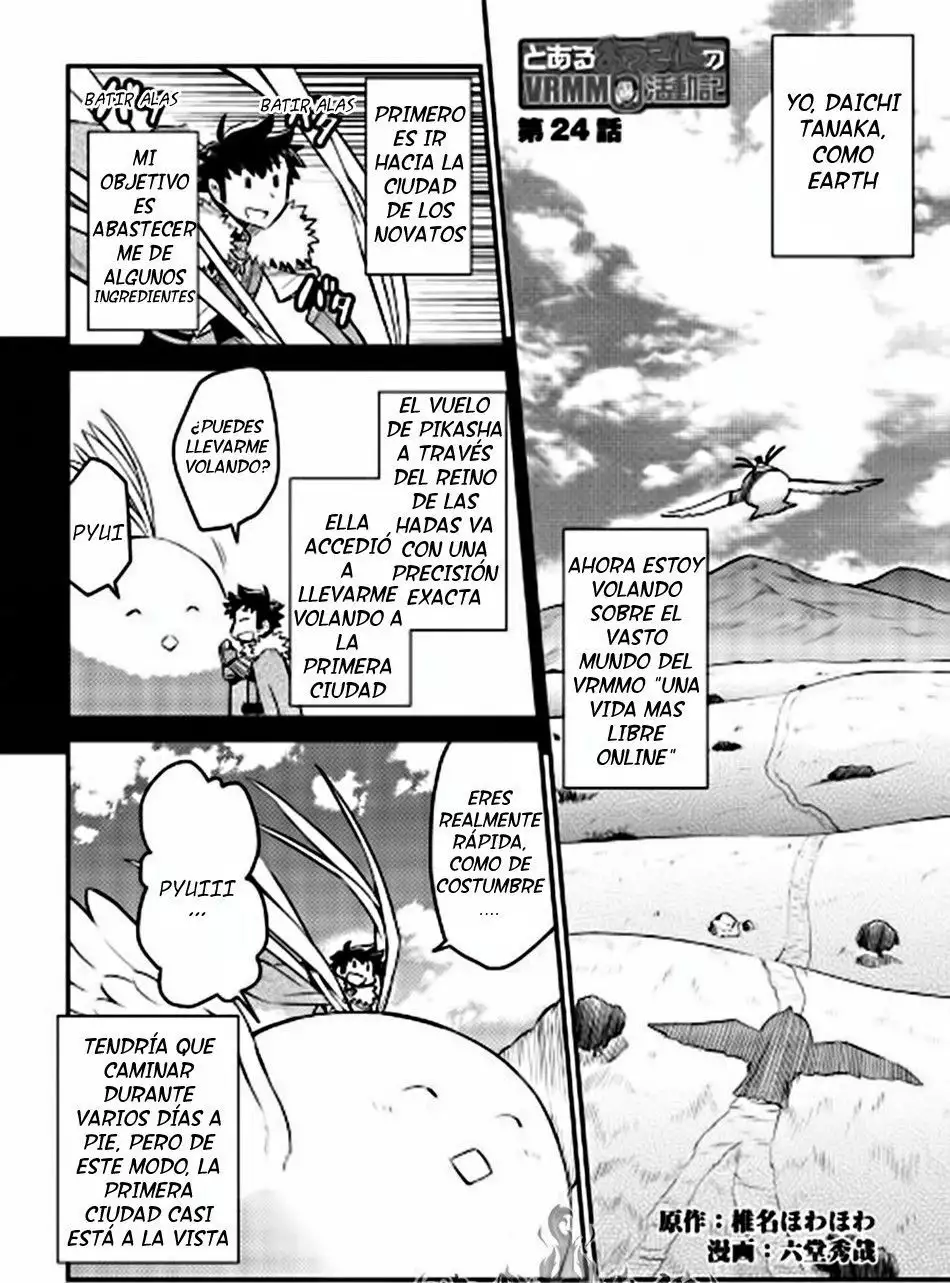 Página 27 del Manga