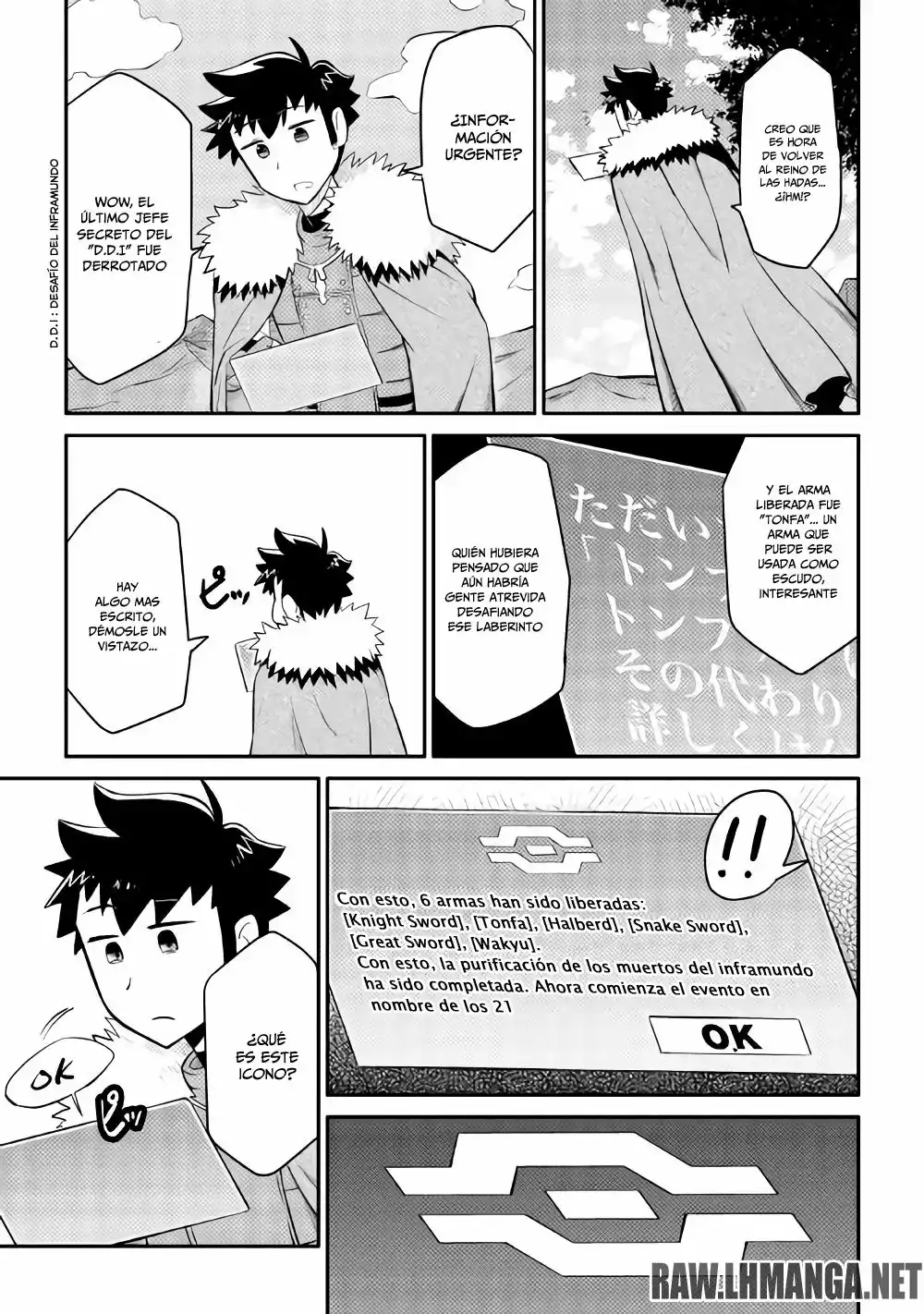 Página 12 del Manga