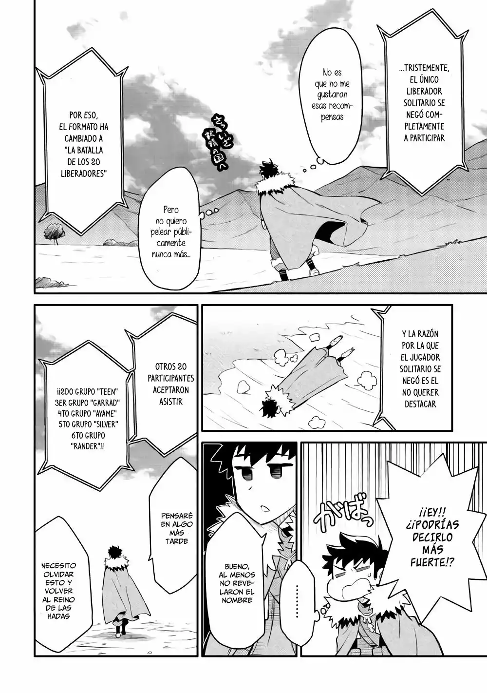 Página 19 del Manga
