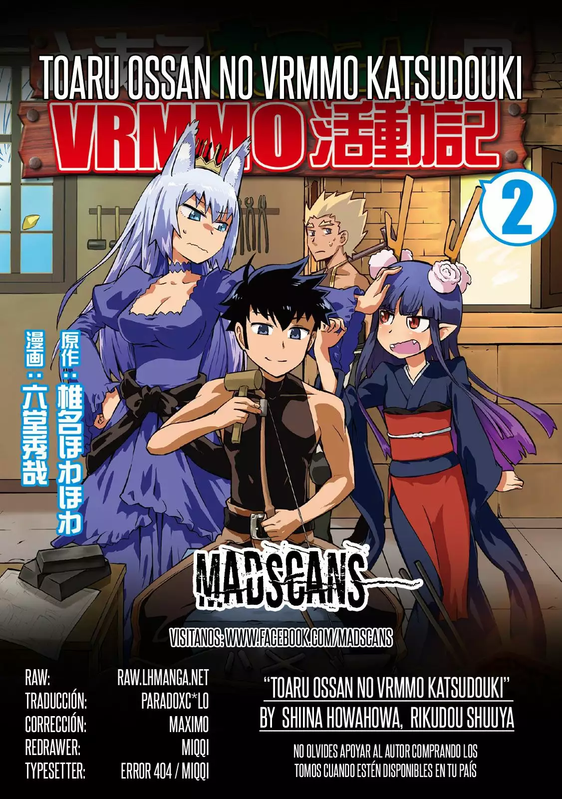 Página 25 del Manga