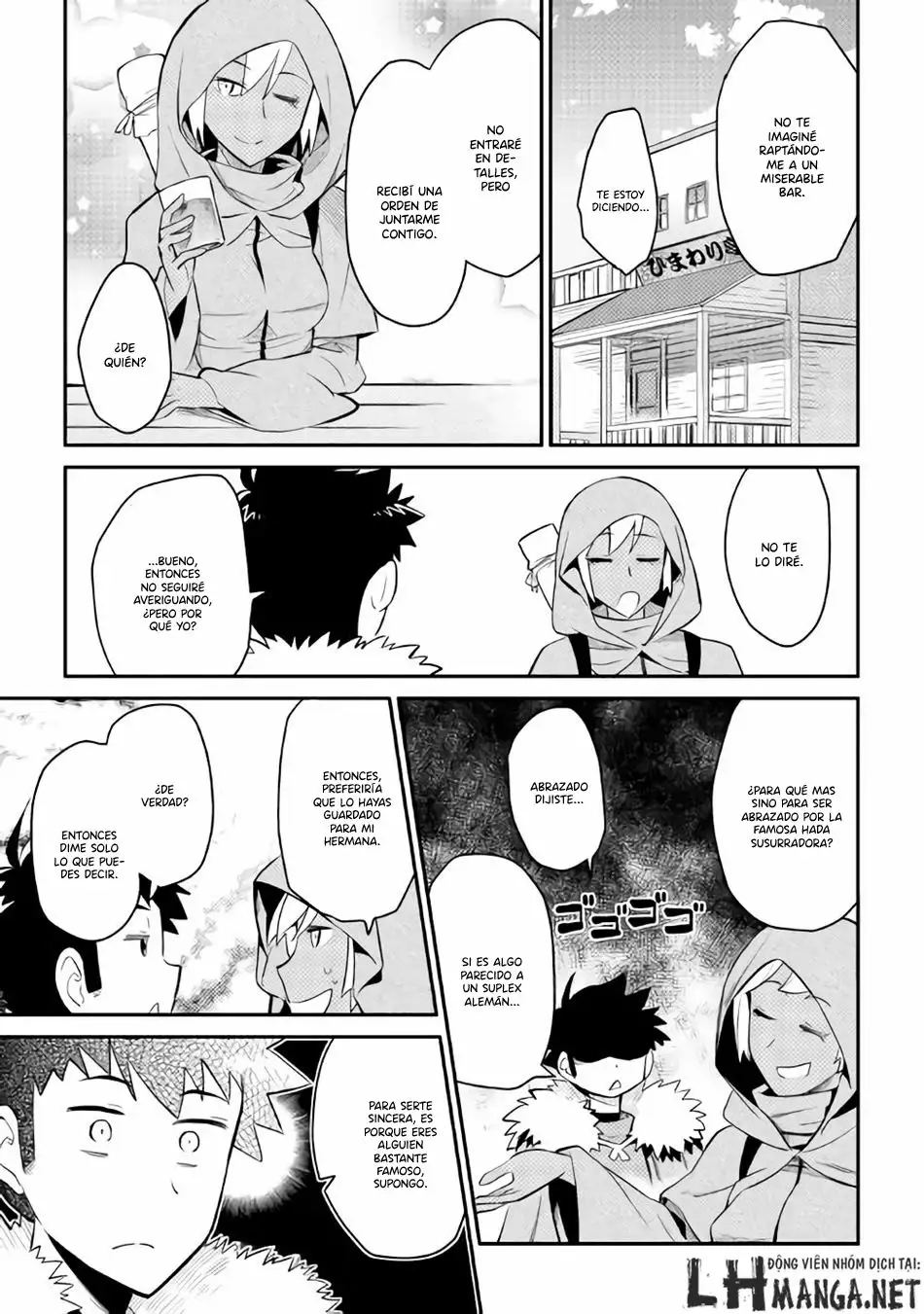 Página 18 del Manga