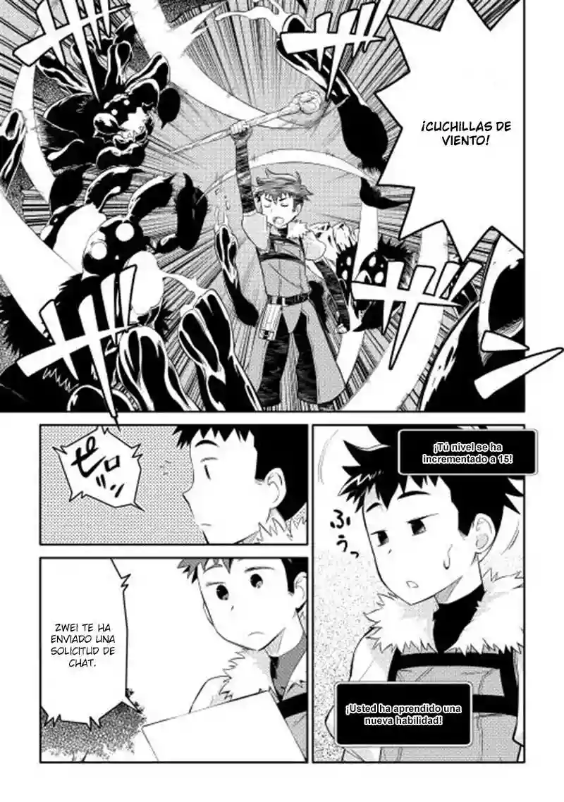 Página 20 del Manga