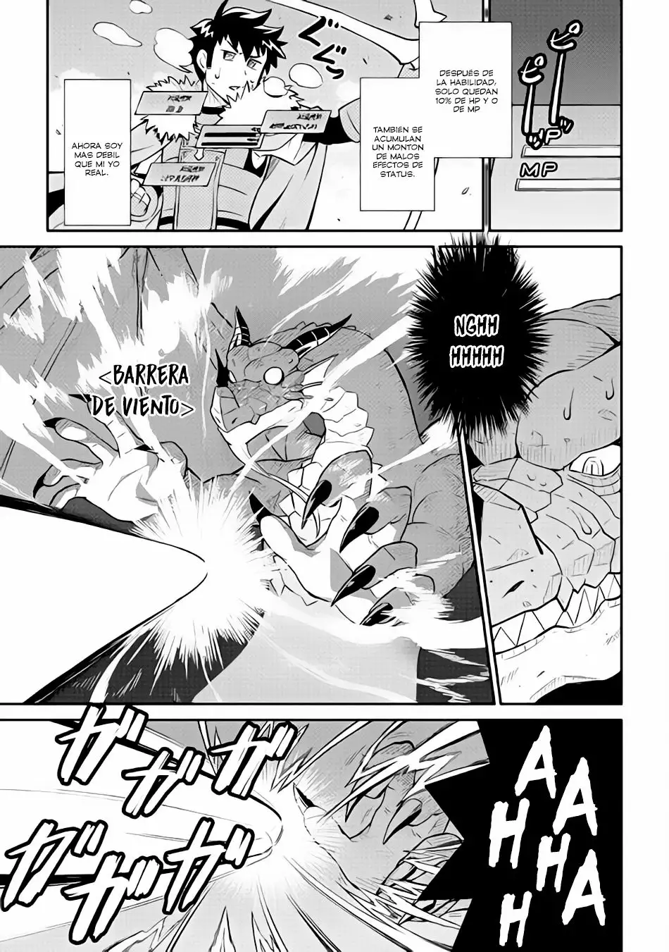 Página 10 del Manga