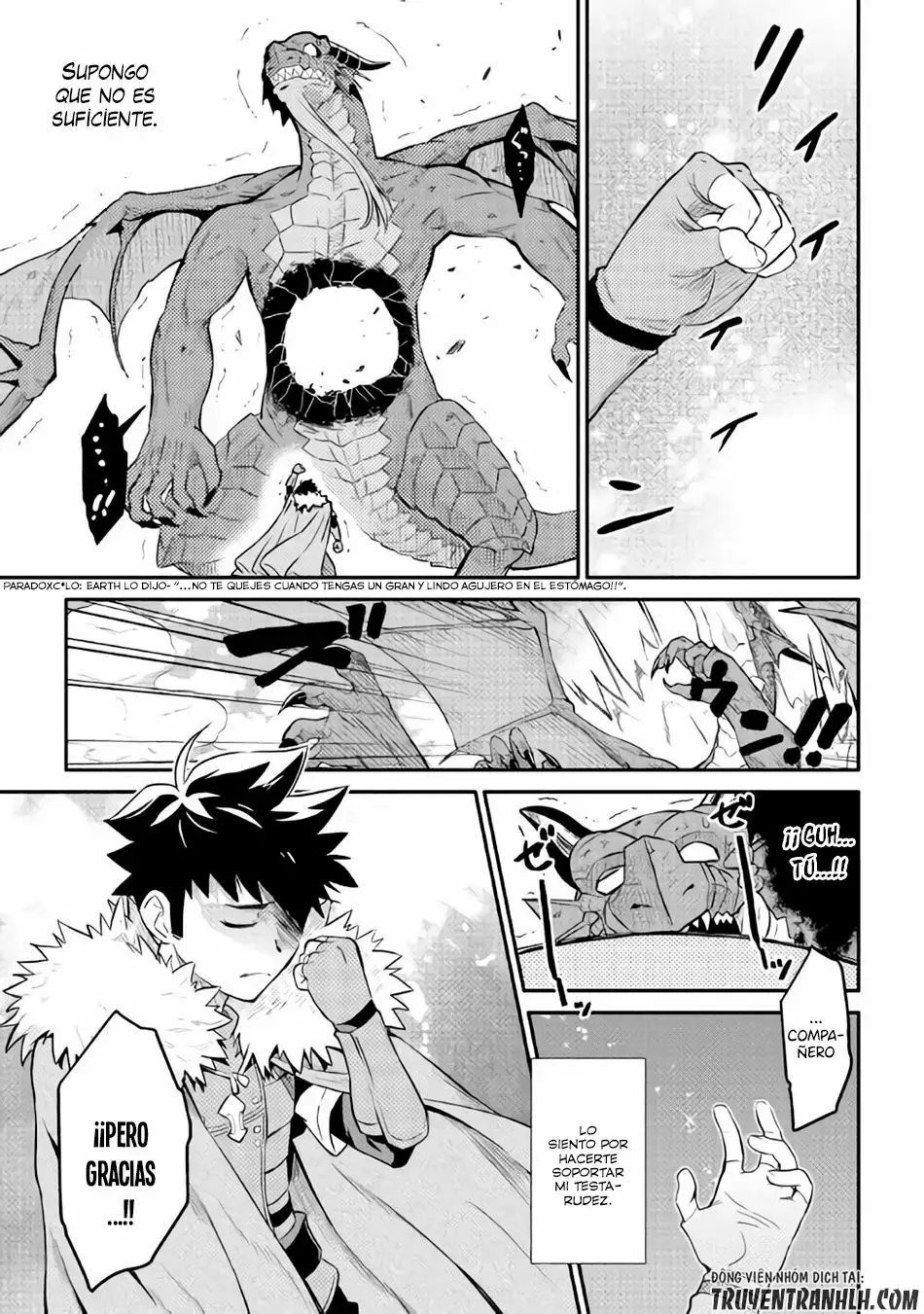 Página 12 del Manga