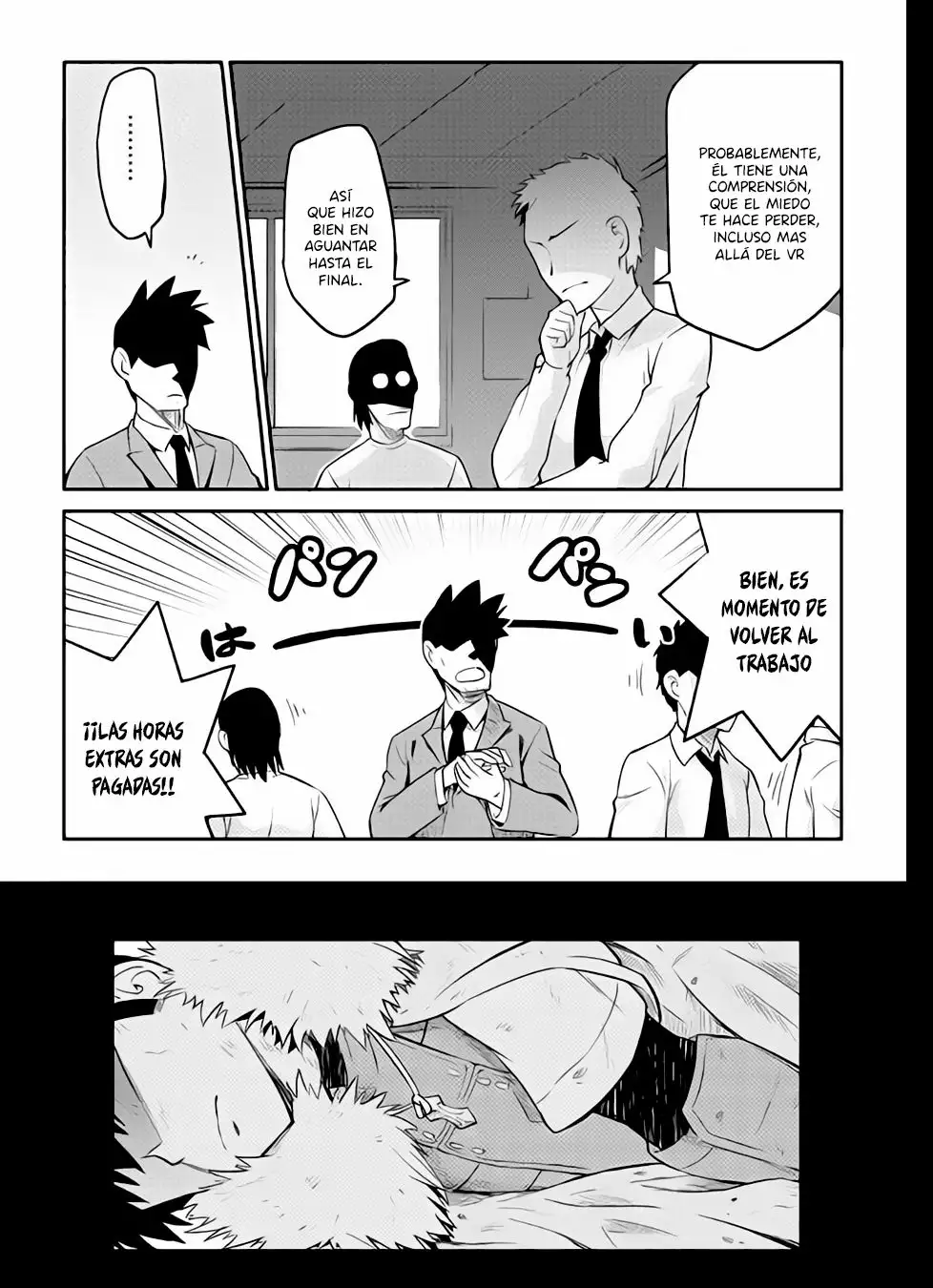 Página 23 del Manga