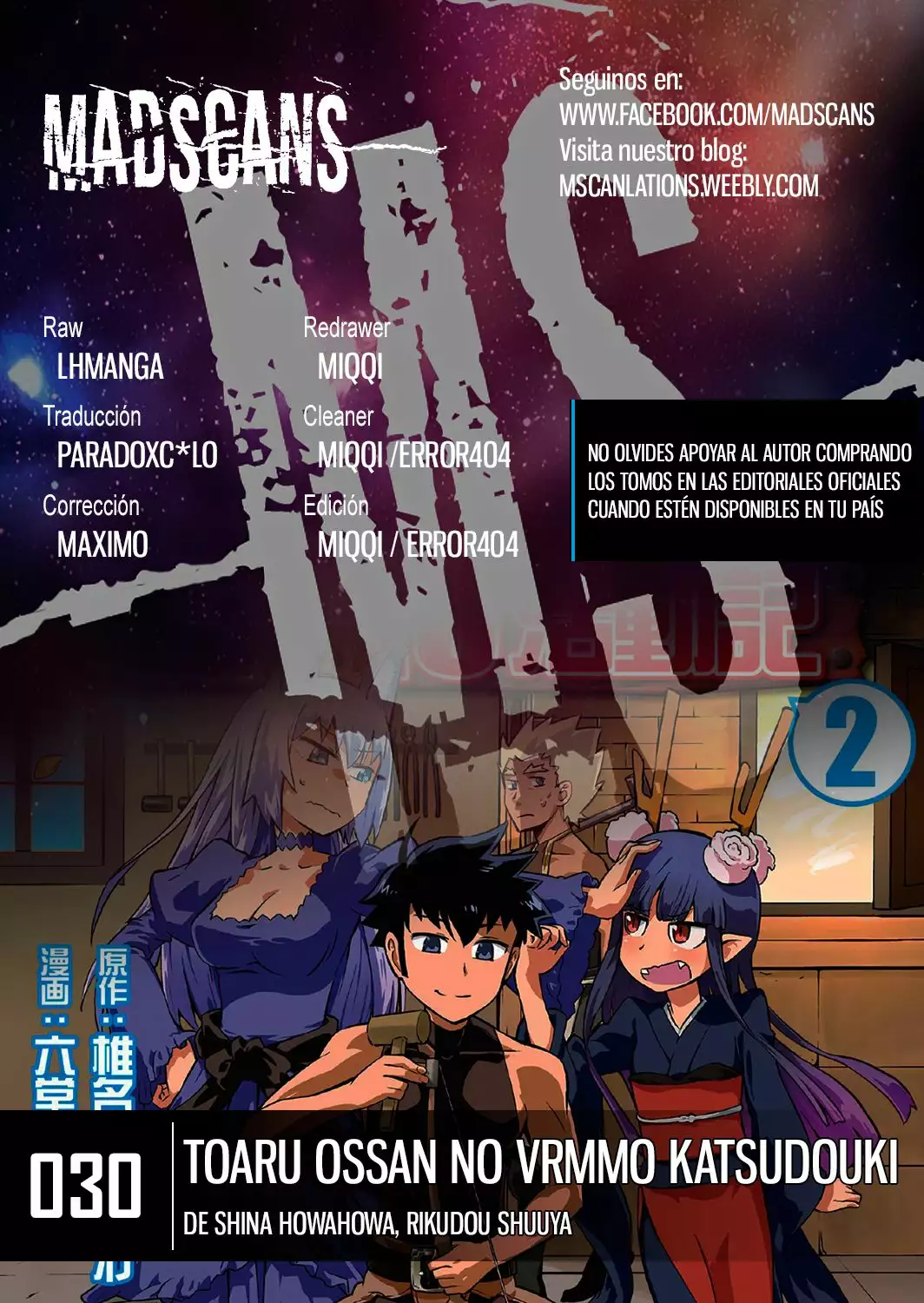 Página 25 del Manga