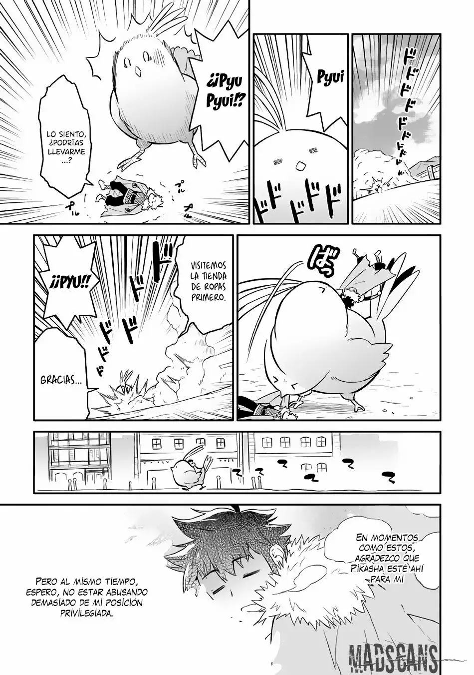 Página 12 del Manga