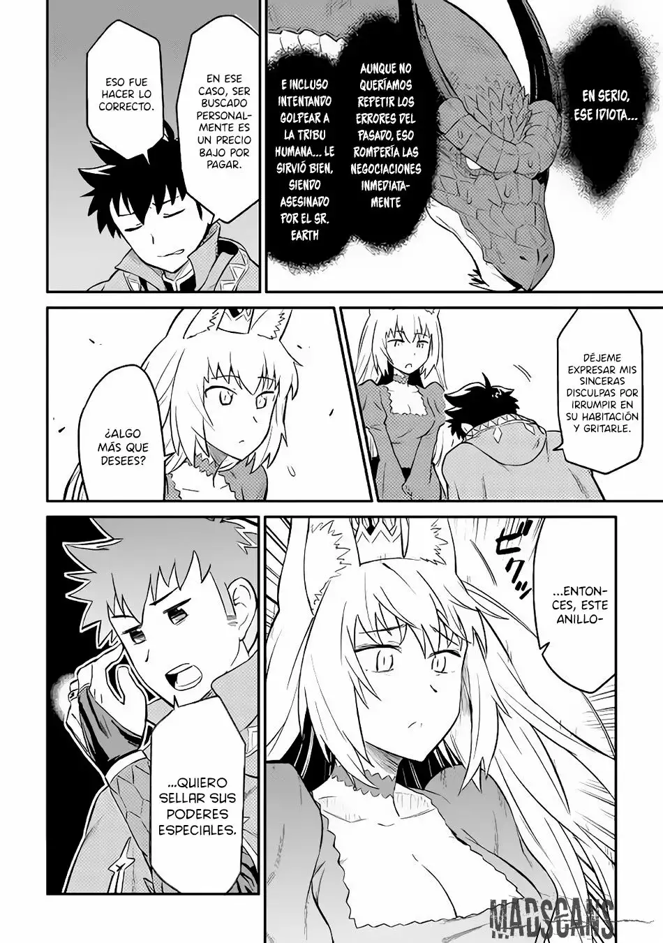 Página 21 del Manga