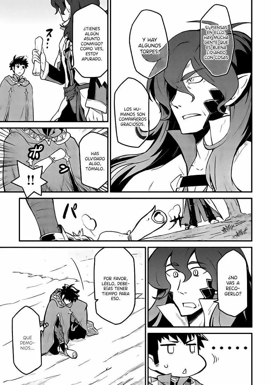 Página 12 del Manga