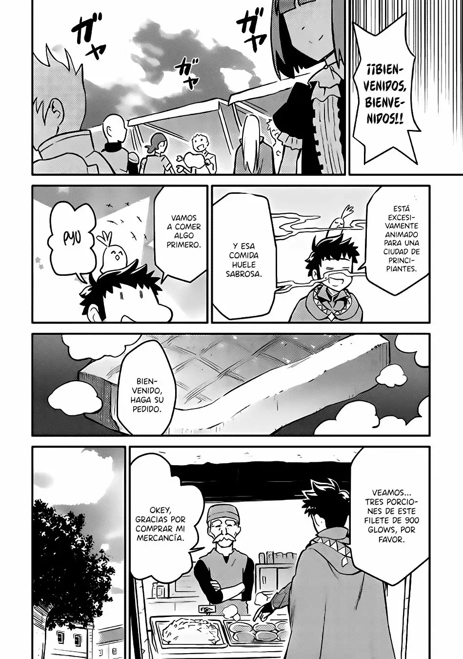 Página 17 del Manga