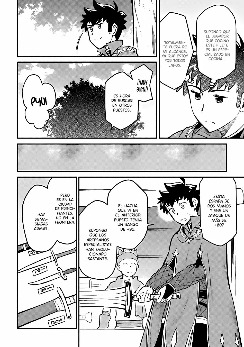 Página 19 del Manga