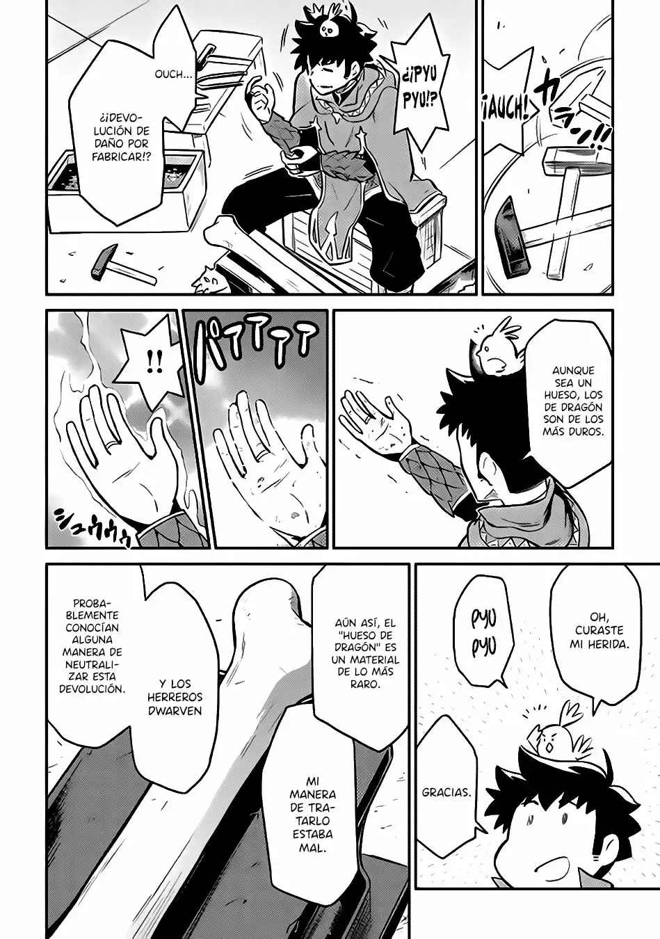 Página 23 del Manga