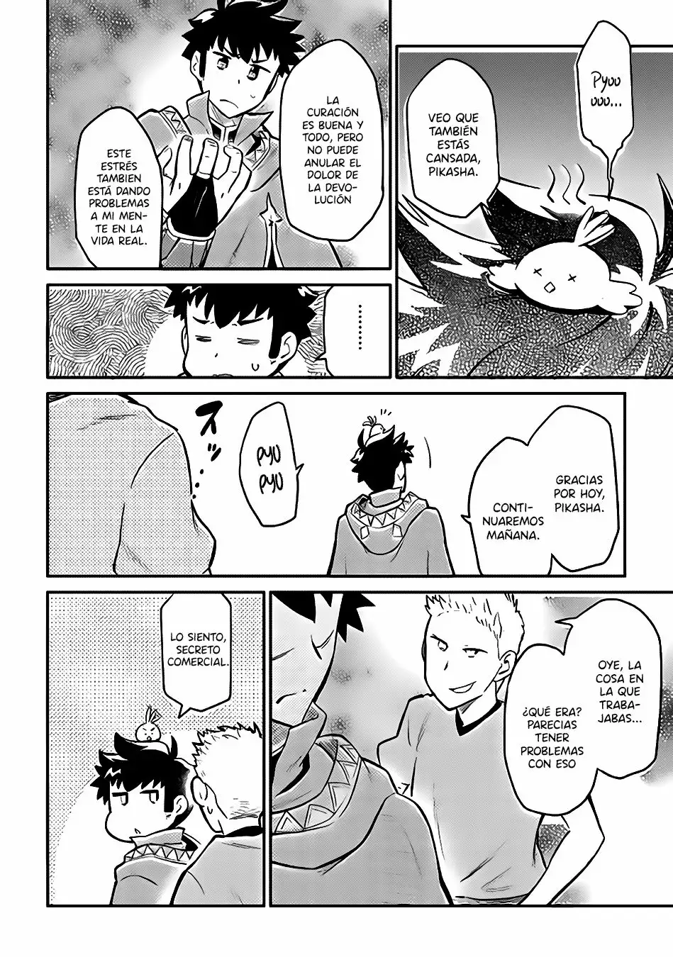 Página 25 del Manga