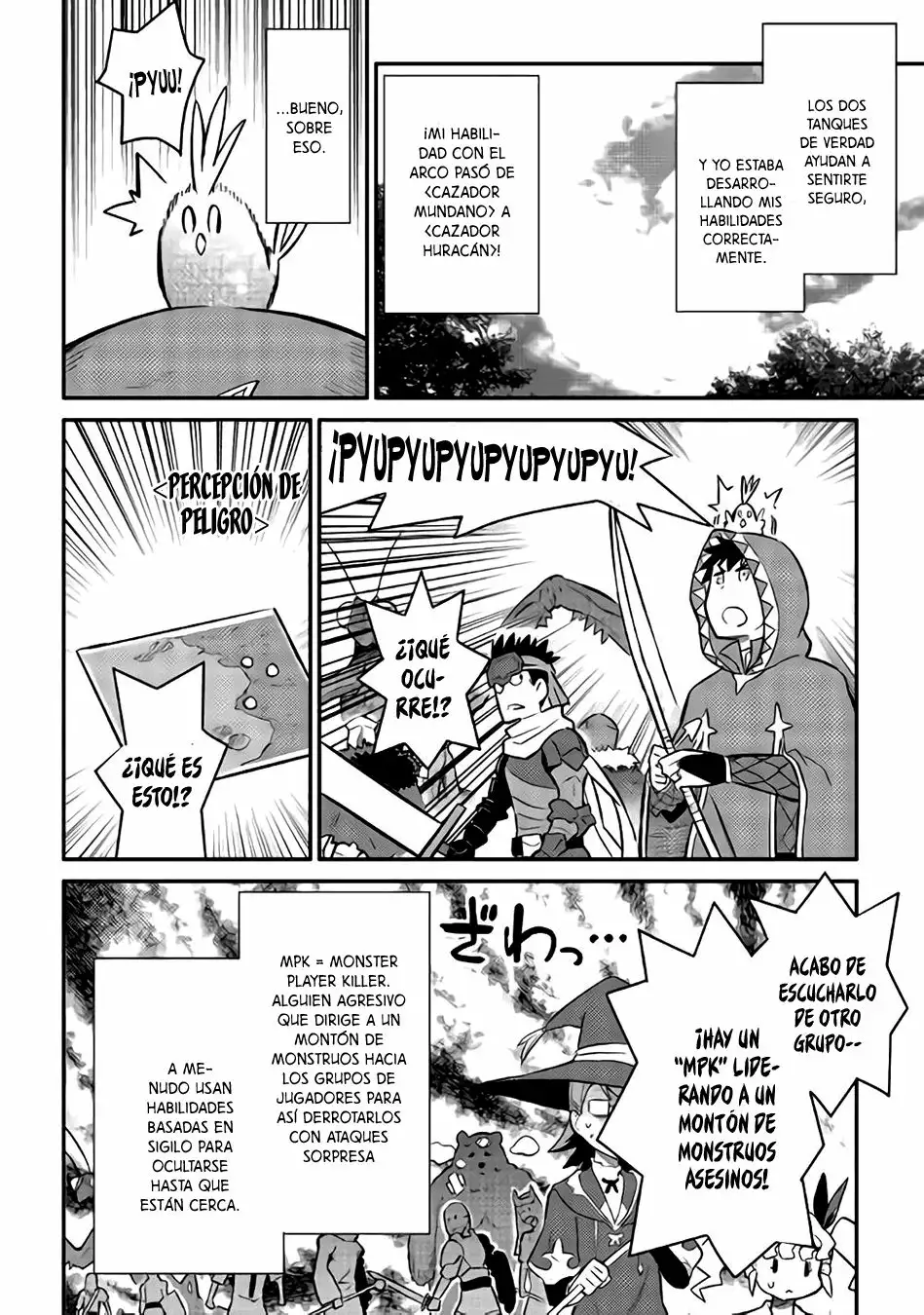 Página 17 del Manga