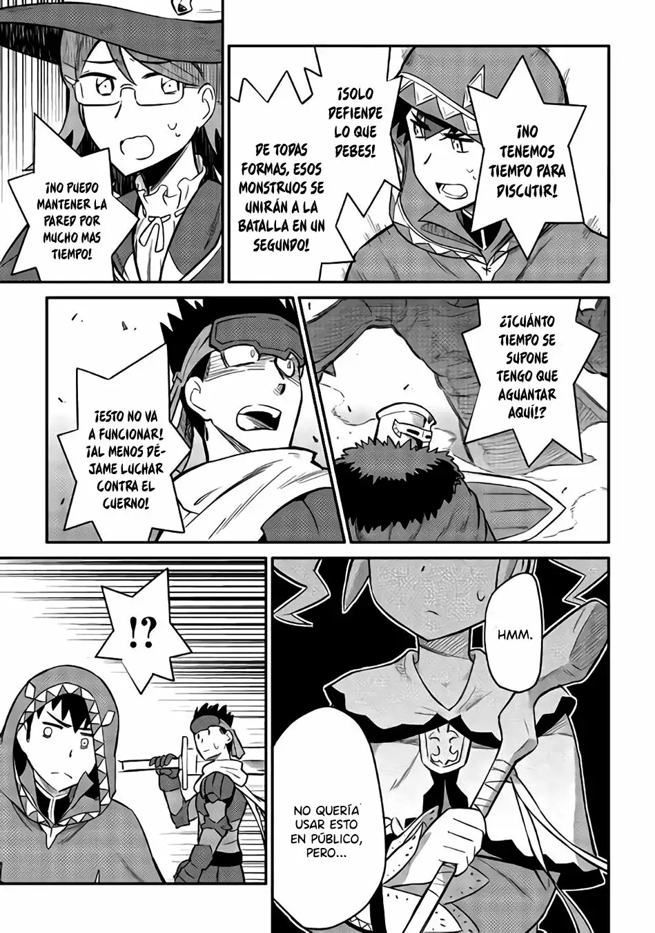 Página 22 del Manga