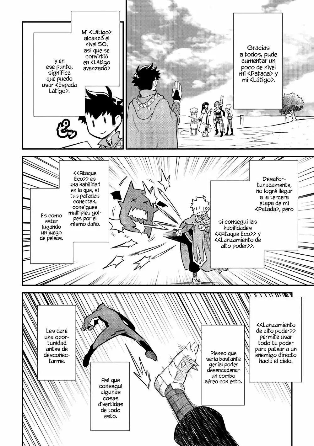 Página 15 del Manga