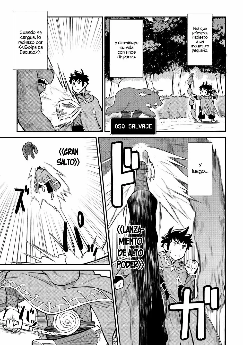 Página 16 del Manga