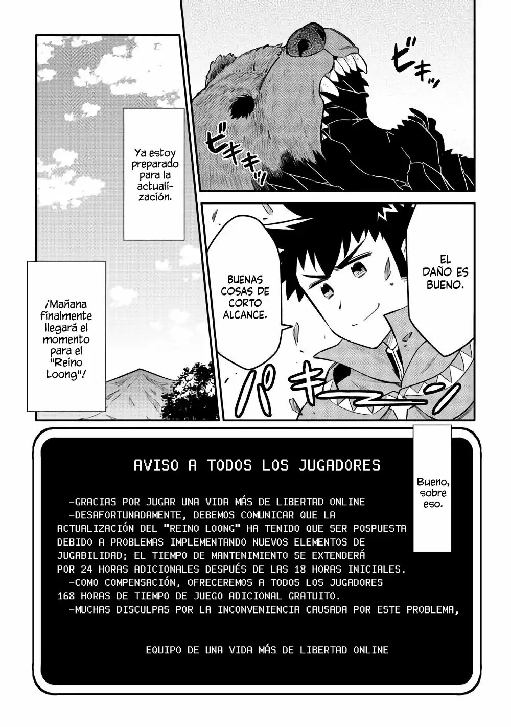 Página 20 del Manga