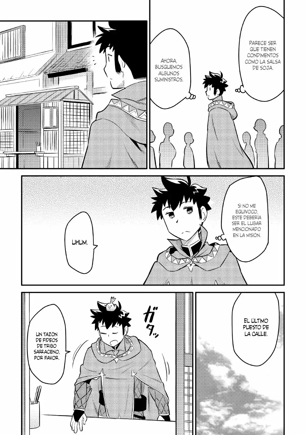 Página 18 del Manga