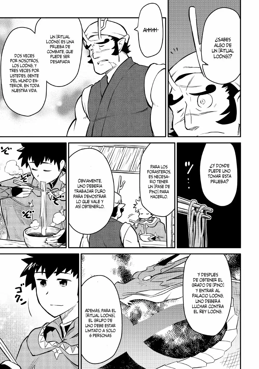 Página 20 del Manga