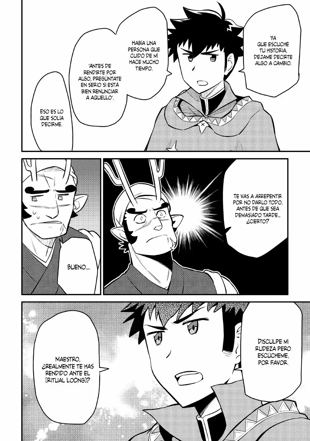 Página 25 del Manga