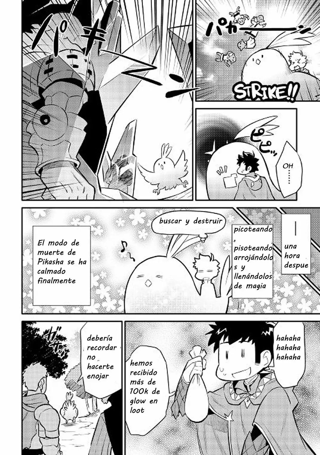 Página 16 del Manga