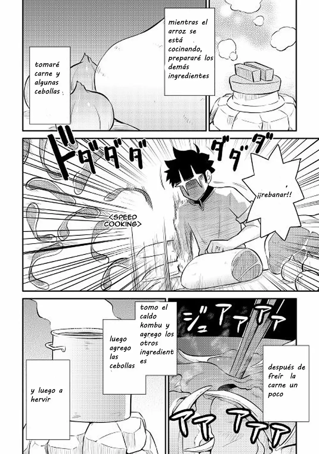 Página 22 del Manga