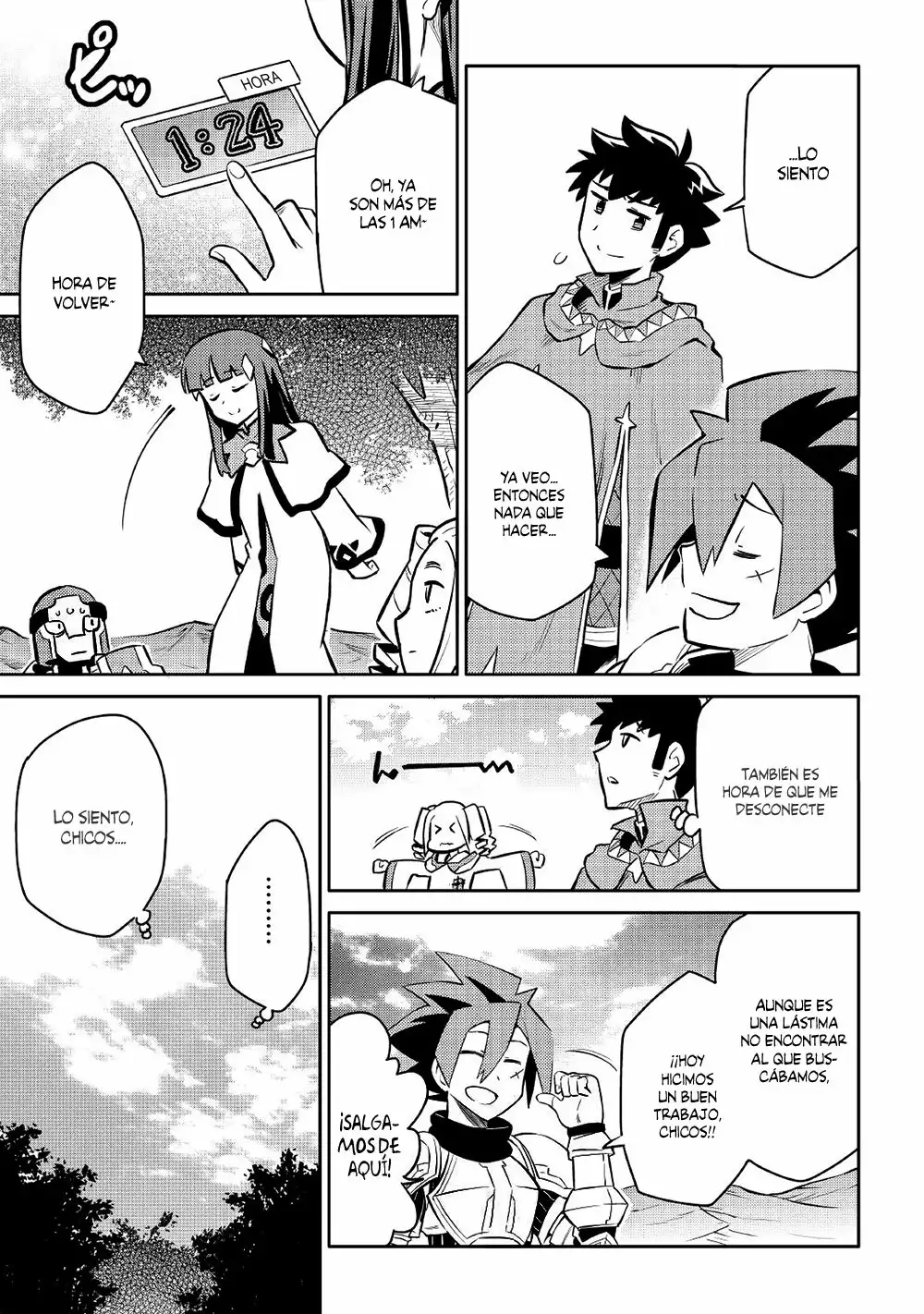 Página 14 del Manga