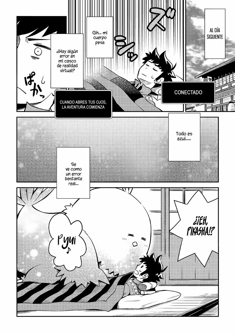 Página 15 del Manga