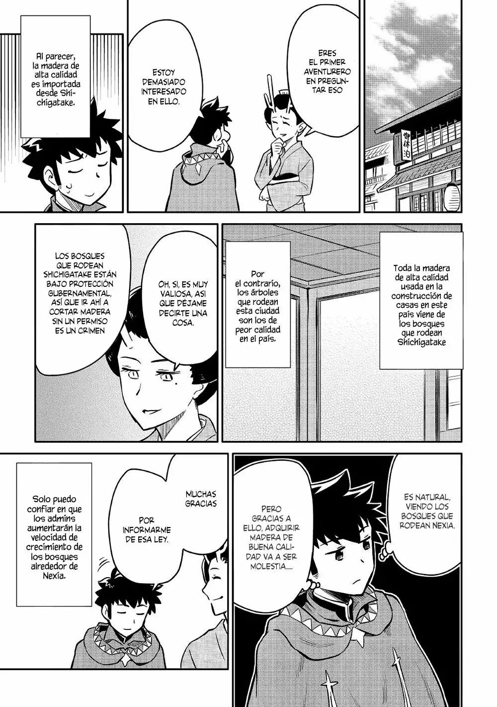 Página 18 del Manga