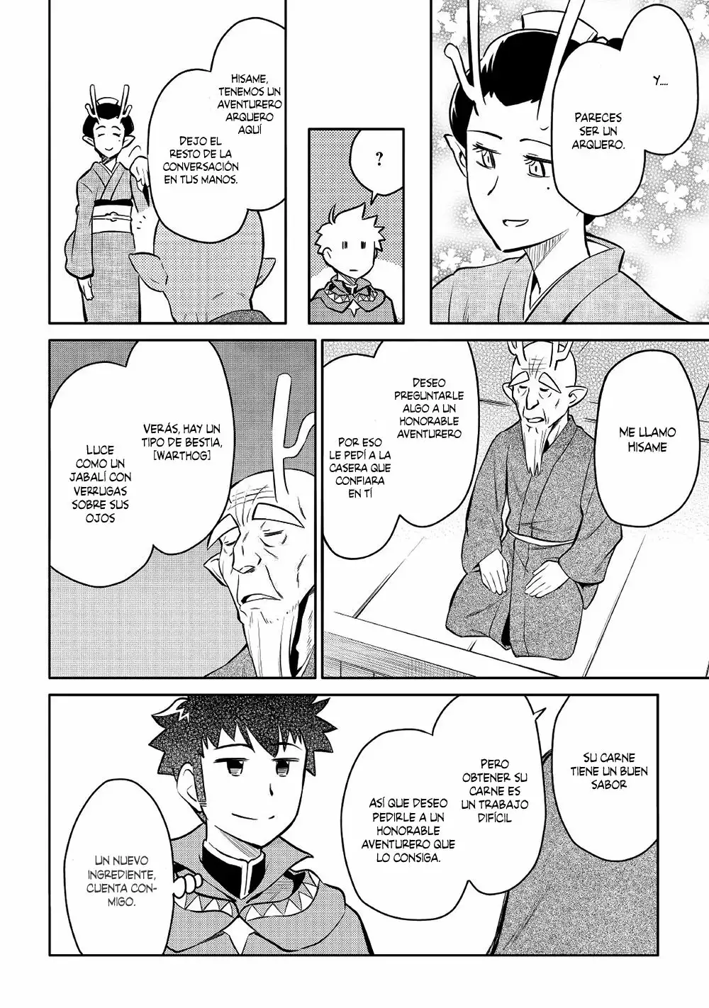 Página 19 del Manga