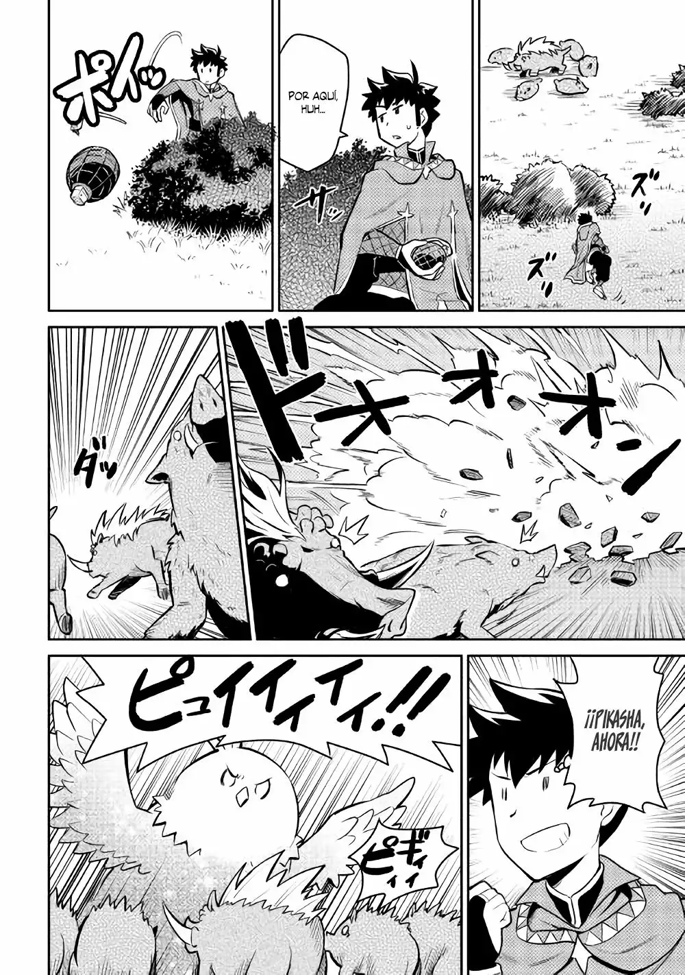 Página 23 del Manga