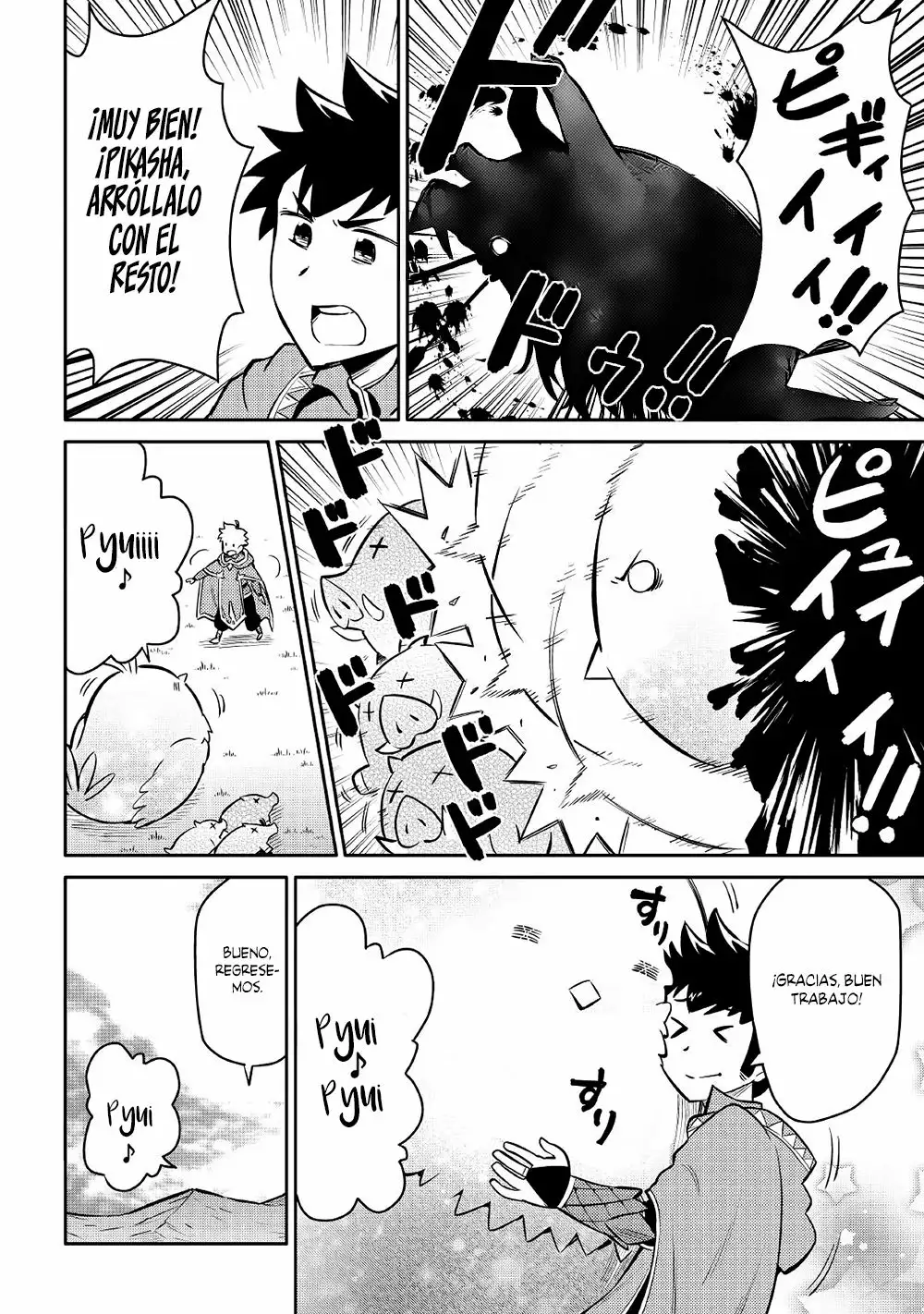 Página 25 del Manga